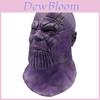 Маска Таноса из Мстителей 4: Финал премиум-качества, косплей, латексный шлем на все лицо для энтузиастов