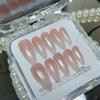 10Pcs Handmade Almond Press on Nails Medium Moonlight Pink Nail Aurora French Simple False Nails Tip Full Over Fake Nails Nude