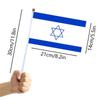 Hand Held Israel Flag Small 14X21Cm Mini Stick Israeli Flags With Flagpoles For Decoration Celebration Parade Sports