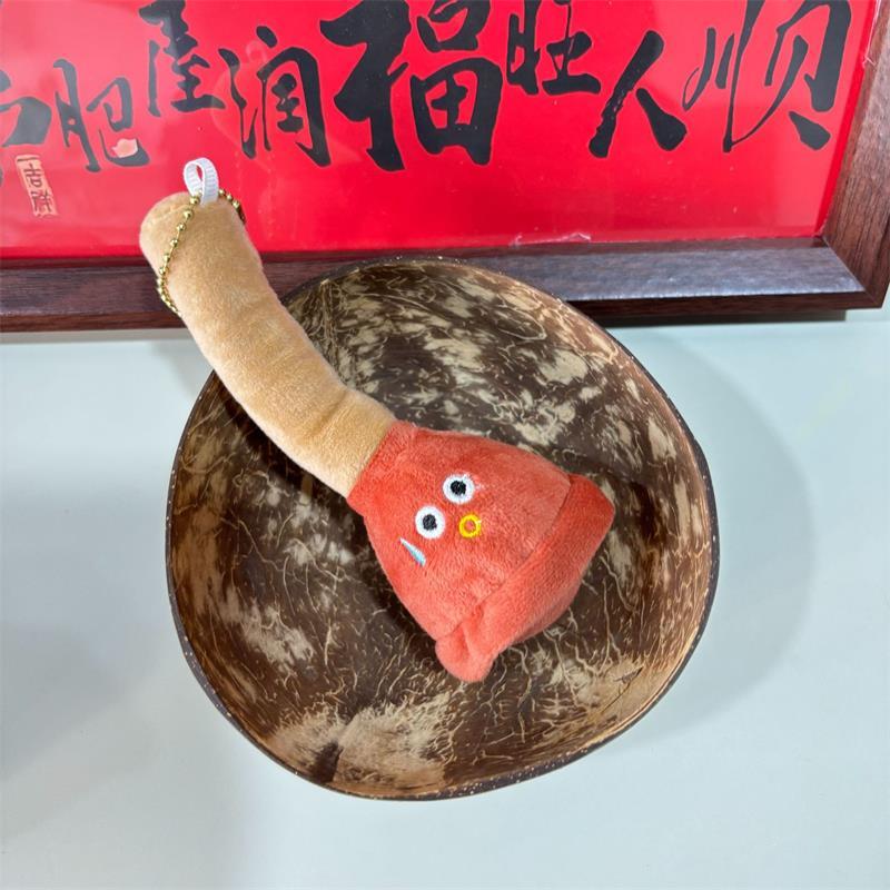 Милый Креативный Смешной Потный Заглушка для Унитаза Плюшевая Кукла Мягкие Игрушки Брелок Подвеска Шарм для Рюкзака Девочки Украшения для Сумки Подарки на День Рождения