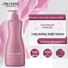 Shiseido Professional Aqua Intensive Hydration Repair Shampoo & Conditioner Set