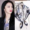 Versatile Spring and Autumn Fashion Thin Elegant Women's Silk Scarf Breathable Neck Scarf for Outdoor