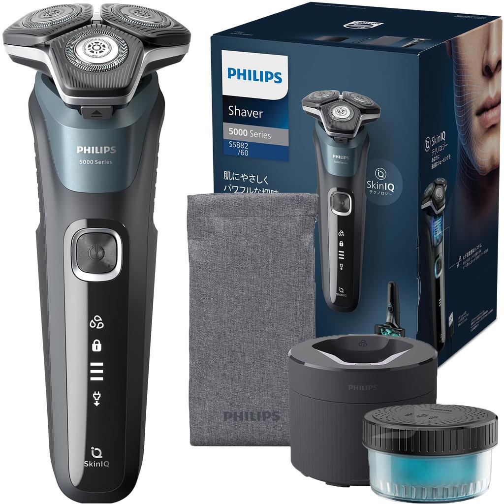 Philips Electric Shaver S5000 Series with Washing Machine Model Electric Shaver for Men Rotary IQ Bath Shave Fully Petrol Blue (45 Blades, type/Skin