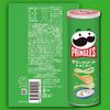 Kellogg Pringles Cream 110 г x 8 коробок<Sour & Onion>