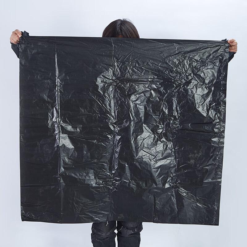 Homeglen Large Black Trash Bags