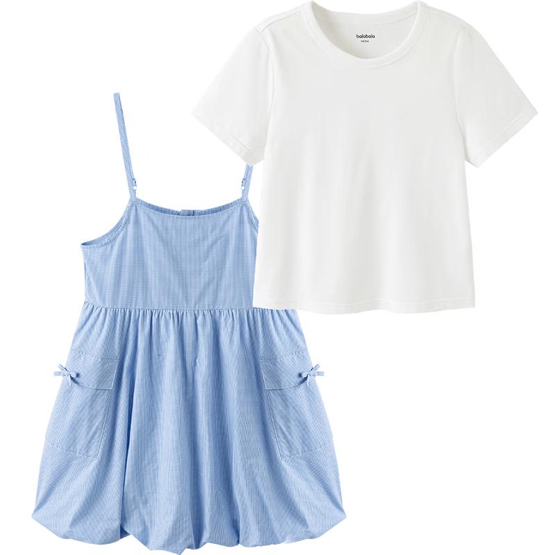 Balabala Girls' Summer Bowknot A-Line Dress