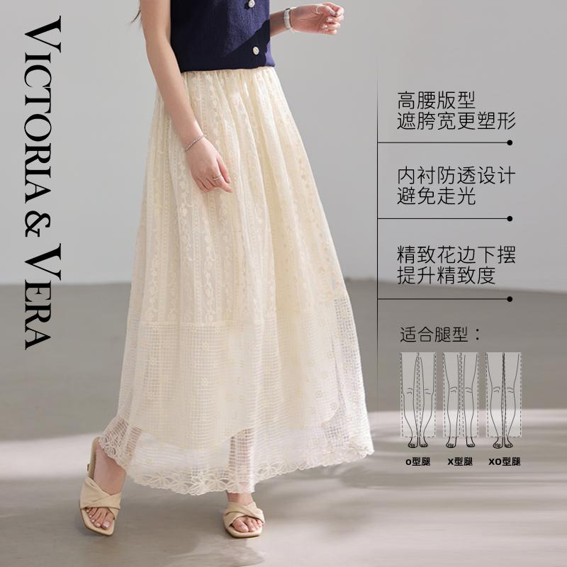 __ Rural Scenery __ Series Fairy Style Embroidered Mesh Half Skirt