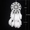 White Dream Catcher Wooden Beads Lace Pendant Feather Ornaments Lace Ribbons Wind Chime For Car Christmas Bedroom Hanging Decor