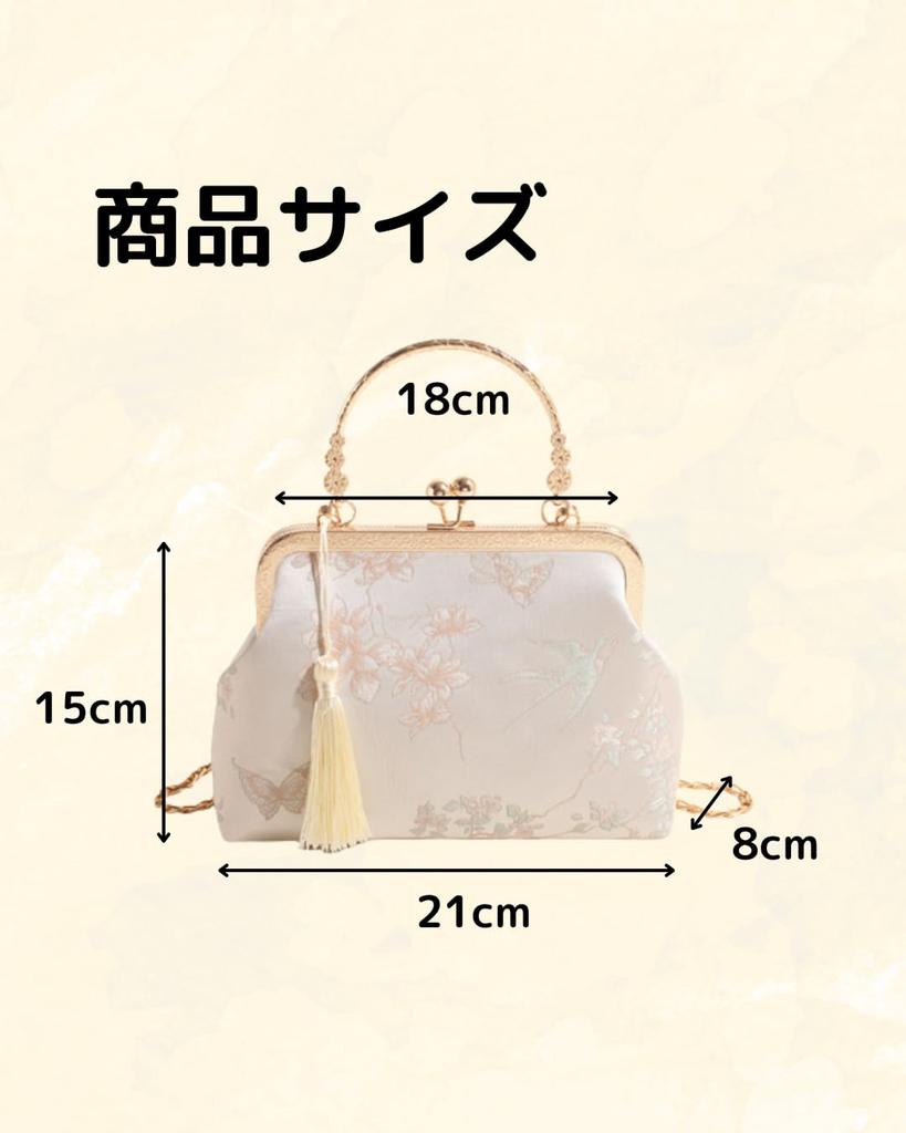 Сумка-клатч Liebendo Party Bag с жемчужной цепочкой и кошельком для женщин, идеально подходит для юкаты, кимоно, выпускных и свадеб (Белый А)