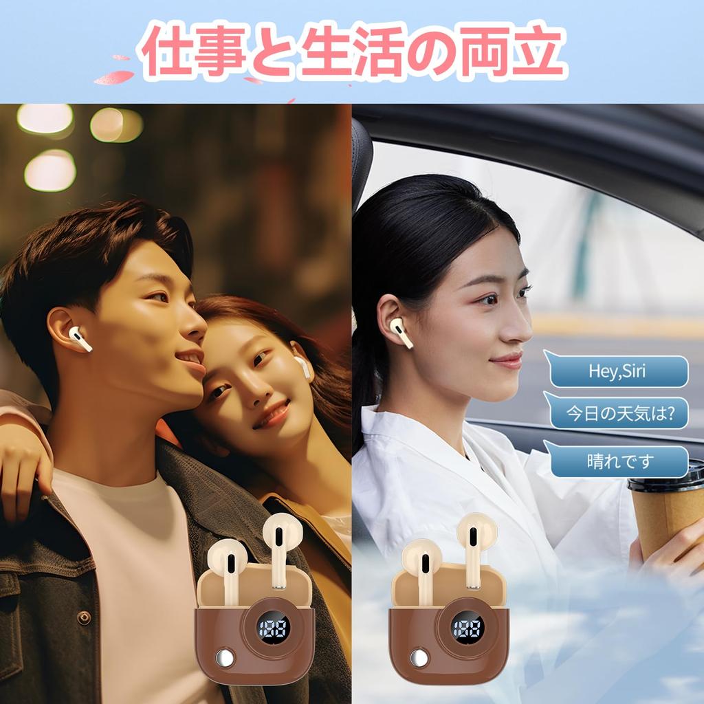 Беспроводные наушники Новейшие ретро Bluetooth-наушники с индикатором уровня заряда батареи Мини Bluetooth стерео ENC шумоподавление Непрерывные Портативные для Совместимых [Дизайн 2025]