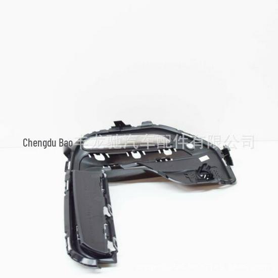 51118746239 and 51118746240 Fit BMW X5 G05 Front Bumper Left and Right Fog Light Trim Panels.