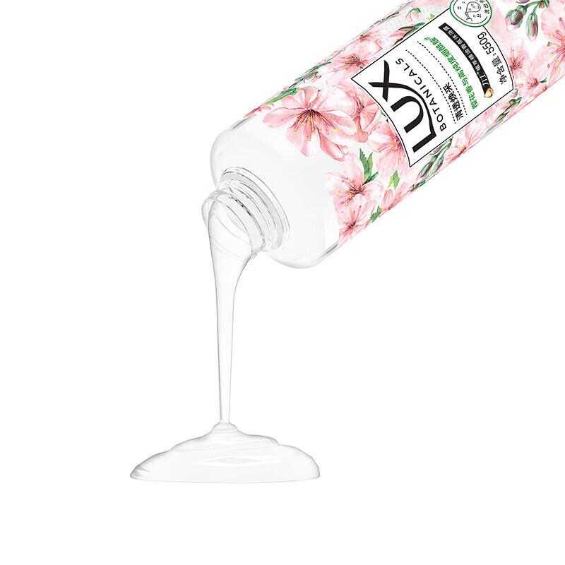 LUX Botanical Essential Oil Fragrance Shower Gel