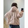 Autumn Winter Women Oversized Puffer Jacket Short White Duck Down Coat Hooded Warm Parkas Outwear