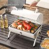 Портативный двусторонний угольный гриль - Складная решетка для барбекю для кемпинга и домашнего использования.