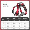 Adjustable Dog Harness With GPS Tracker Pocket Reflective Safety Vest Small To Large Dogs Outdoor Walking