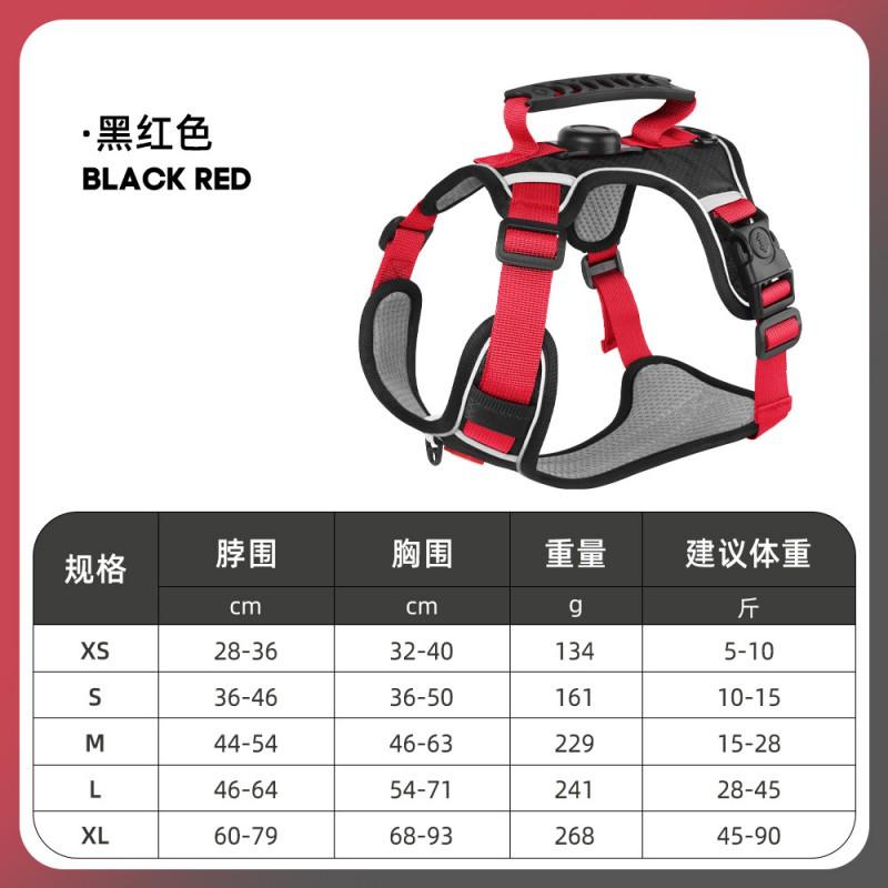Adjustable Dog Harness With GPS Tracker Pocket Reflective Safety Vest Small To Large Dogs Outdoor Walking