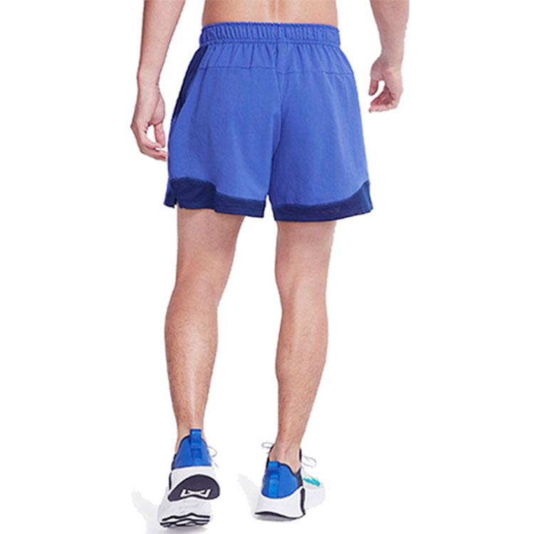 Nike Sports Shorts Men's Blue Moderate CU5019-430