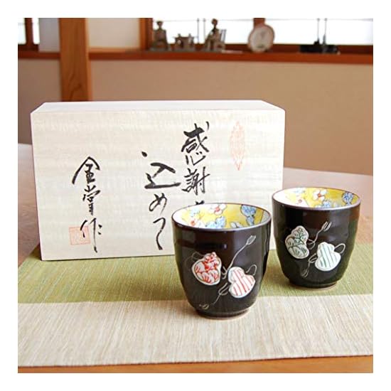 Retirement Gift, Couple's Tea Cups, Pair, Retirement Gift with Gratitude, Good Health (Six Gourd Des