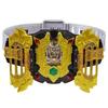 [Bandai] Kamen Rider Gatchard Transformation Belt DX Legend Driver