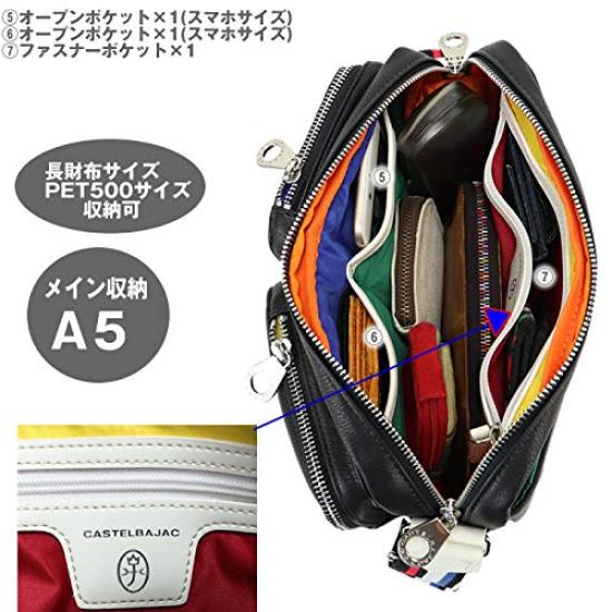 CASTELBAJAC Сумка через плечо Lauren 37101 037101 037-101 МужскаяЖенская (черный)