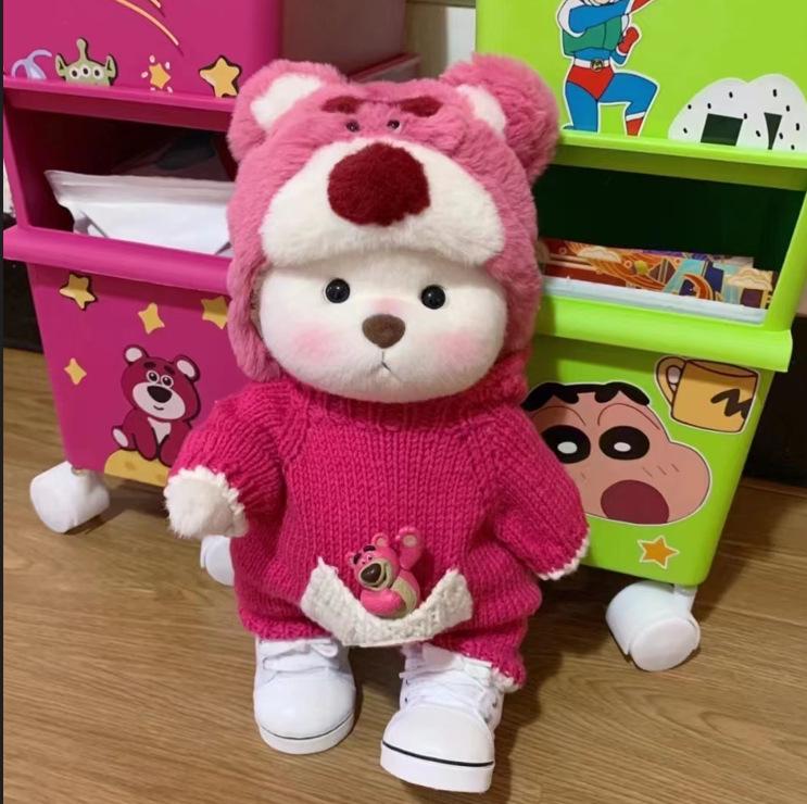 Плюшевая игрушка Лина Медведь 30 см с пижамой для переодевания