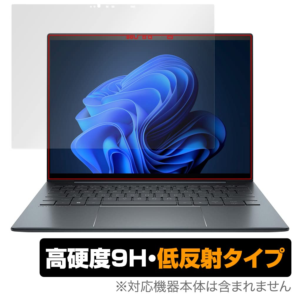 Miyavix HP Elite Dragonfly G4 G3 Сенсорный дисплей Модель оснащена защитной пленкой PET 9H с низким коэффициентом отражения, твердость которой эквивалентна твердости закаленного стекла.