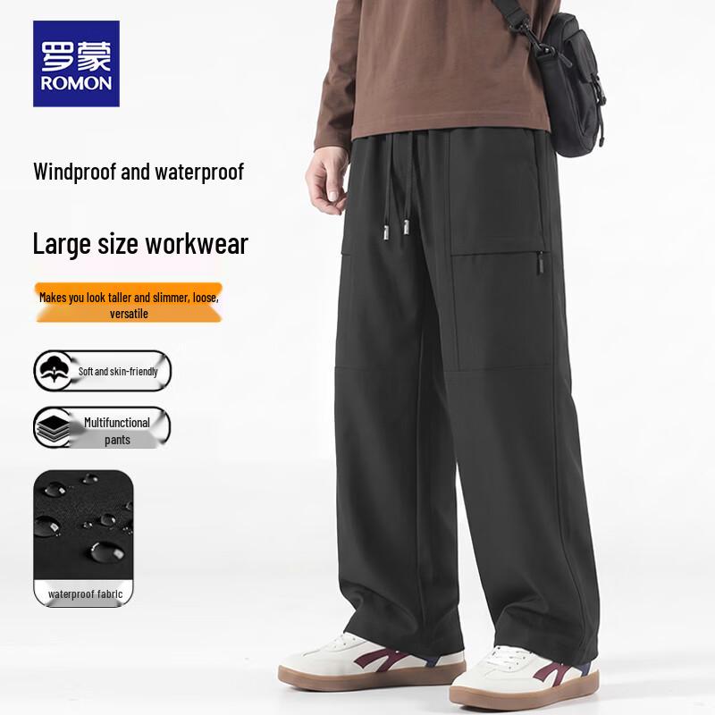 ROMON Men's Water-Repellent Plus-Size Cargo Trousers