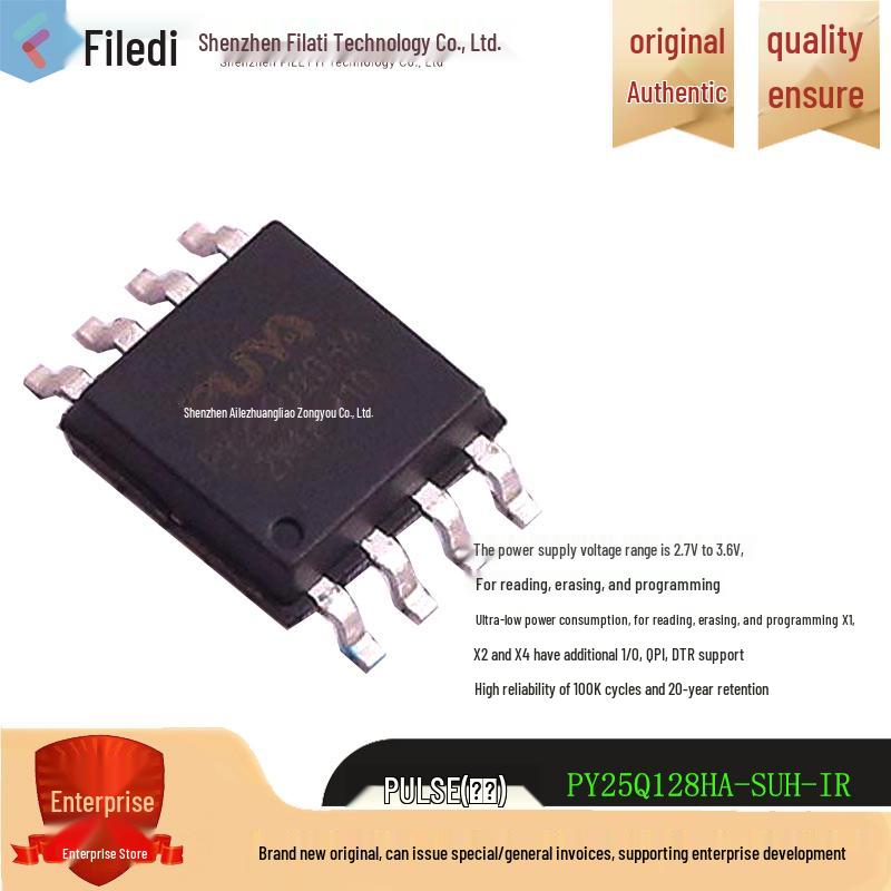 PY25Q128HA-SUH-IR Flash Memory Chip, Programmable SOP8 Package