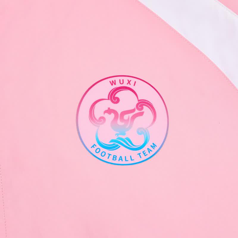 Adidas 2026 Wuxi Team Football League Entry Jacket