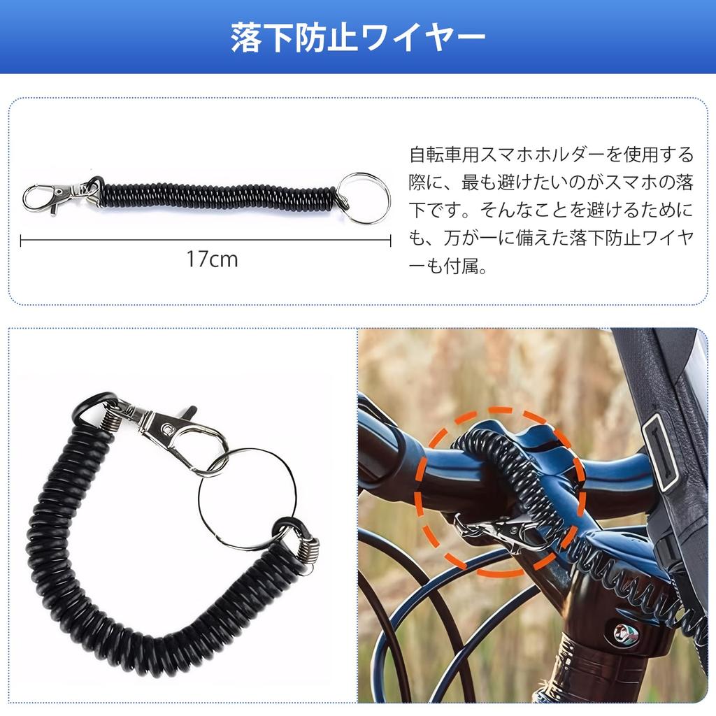 Oziral Waterproof Bicycle Smartphone Motorcycle Smartphone Holder with and for Road Cross and Phone Compatible with Easy Installation and Mini Velo