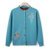 Middle-aged and Elderly Women's Sweater Jacket Female Mother's Autumn Clothes Plus Undress Embroidered Business Elderly Grandma Clothes