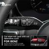 Carbon Fiber Style Gear Shift Rod Cover for Mercedes Benz A B C E S GLC CLA GLA GLE GLS CLS GLK ML Class W205 W213 W212 W176