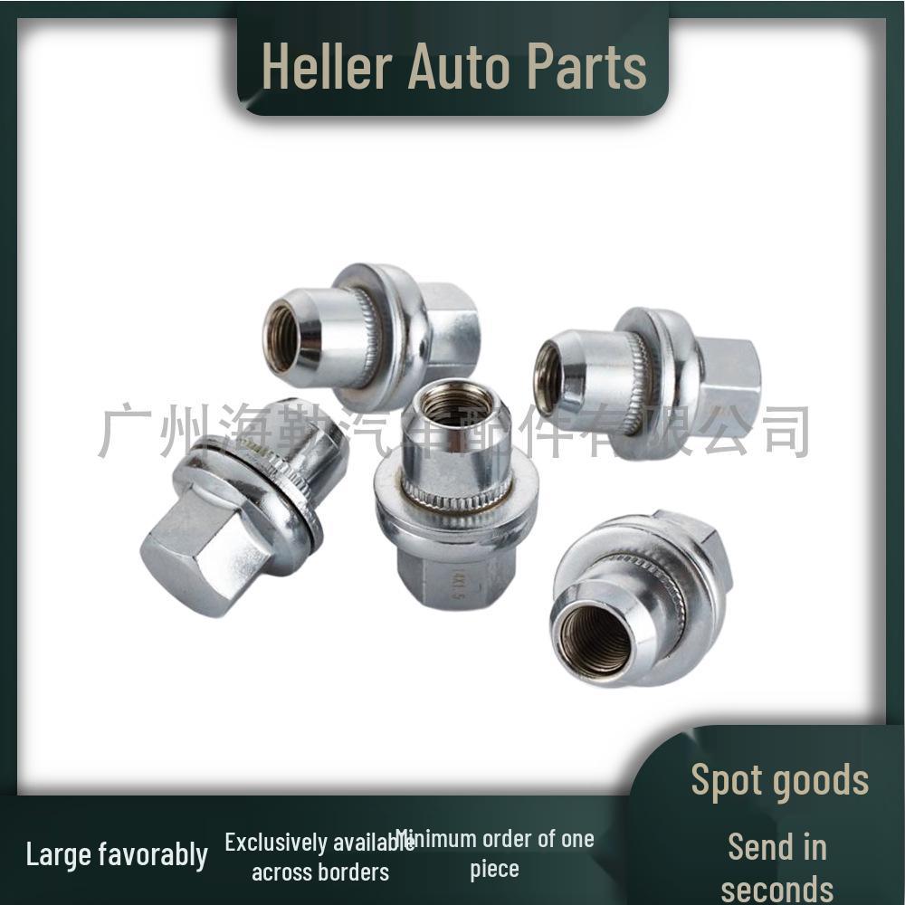 Интегрированная гайка колеса RRD500510 для Land Rover Range Rover Discovery 4 (LR173842/RRD500590)