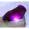161 Ct CERTIFIED Natural Purple Tanzanite Uncut Huge Rough Loose Gemstone