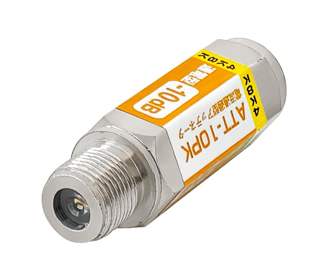 Compatible Attenuator Type Compatible F-Factory 4K/8K (Current Pass-Through -10dB) 3.2GHz FE-ATT-10PK