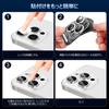 Podick Camera Film для iPhone 16 Pro Max Camera Cover Glitter 9H Закаленное стекло из алюминиевого сплава для iPhone 16 Pro Max Защита камеры от царапин