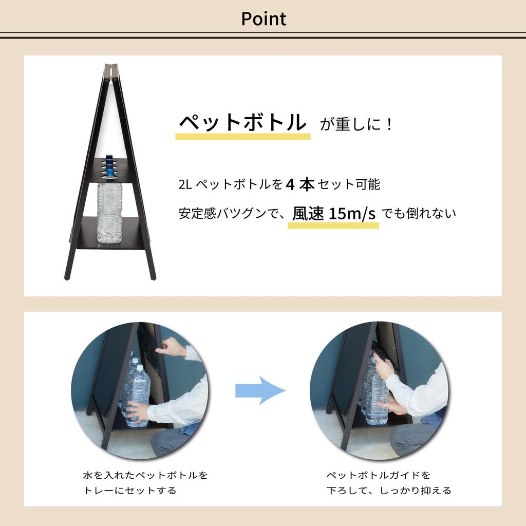 Доска для предотвращения падений Asuka, двухсторонняя, размер M, черная, доска BB024. Вы можете положить на нее пластиковую бутылку и использовать ее в качестве груза. Мел, маркер, магнит и т. д.