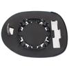 Honda Civic VIII 05-11 manual mirror insert right
