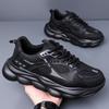 Spring Shoes for Men Casual Sport Shoes Height Increasing Platform Shoes Youth Fashion Chunky Sneaker