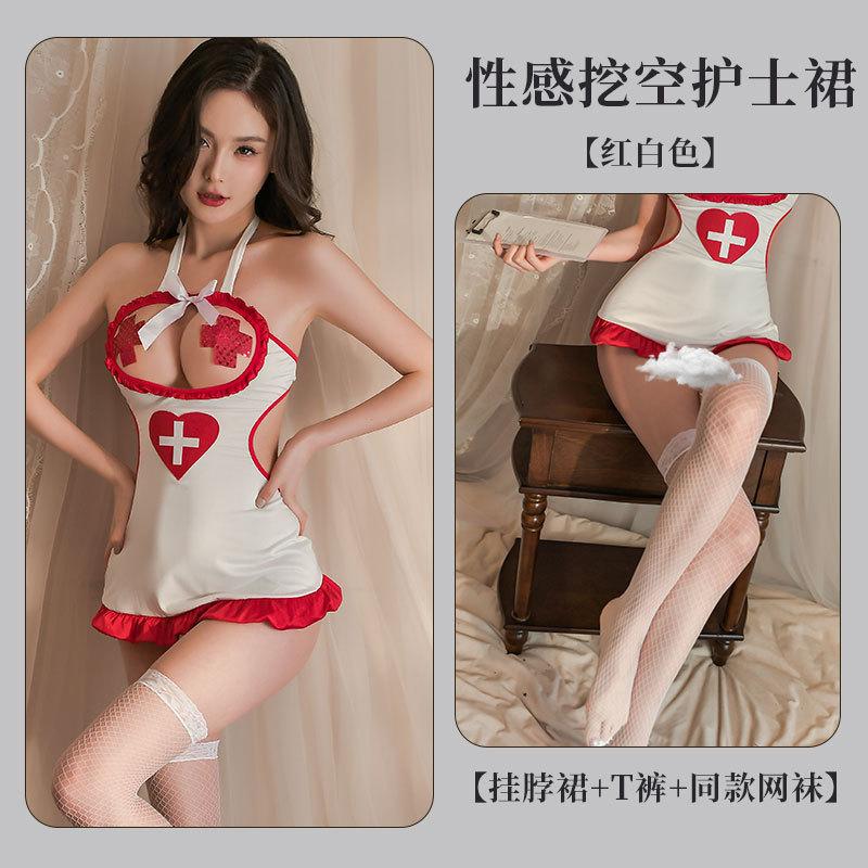 Sexy Lingerie Sexy Nurse Chest Skirt Uniform Seduction Cosplay Hot Pajama Suit
