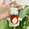 Cute Cartoon Animal Plush Keychain Figures Featuring Colorful Bears And Dogs