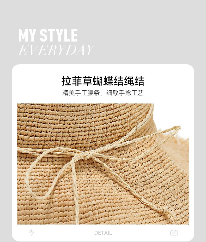 ELLE Lafite Grass Bow Woven Straw Hat
