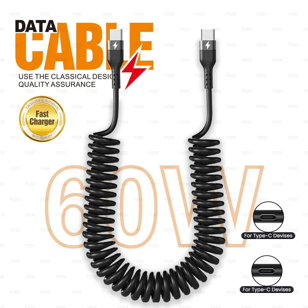 60W PD Fast Charging Type C USB C Cable 5A for Car Spring iPhone16 Redmi for Xiaomi for Huawei Honor Computers/Printers