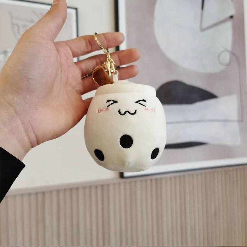 Adorable Plush Fruit Tea Cup Keychain Charming Stuffed Toy Gift In Smiling Camel Color
