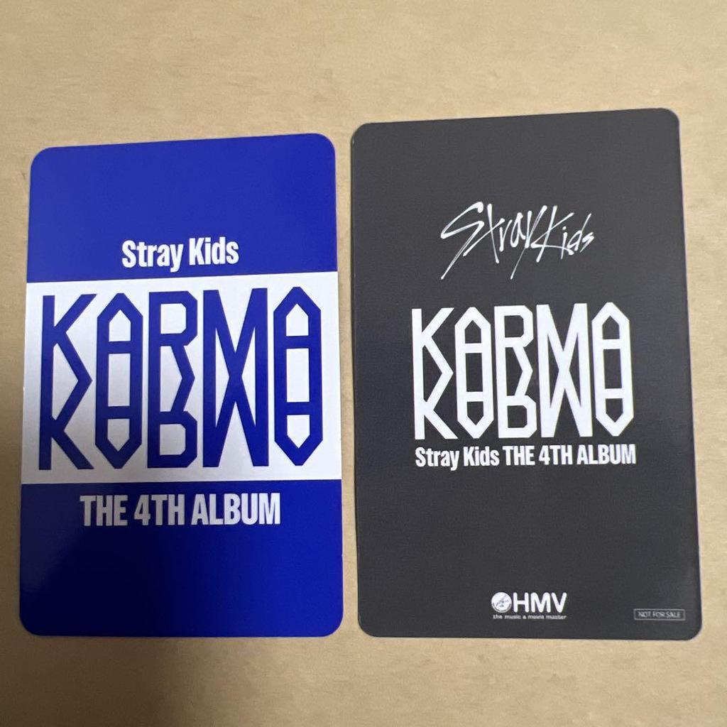 [Б/У] straykids хёнджин торговая карта