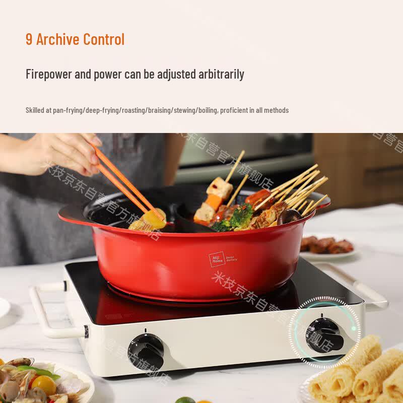 MIJI D4 Versatile Electric Ceramic Cooktop 2000W CN plug (adapter included)
