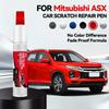 Для Mitsubishi ASX Ремонтная ручка для краски Подкраска Удаление царапин Сделай сам Автоаксессуары Черный Белый