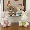 New Painter Bear Plush Toy Claw Doll Doll Children's Birthday Gift Event Gift Rabbit Ornament