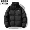 Мужская утепленная зимняя куртка JEEP SPIRIT