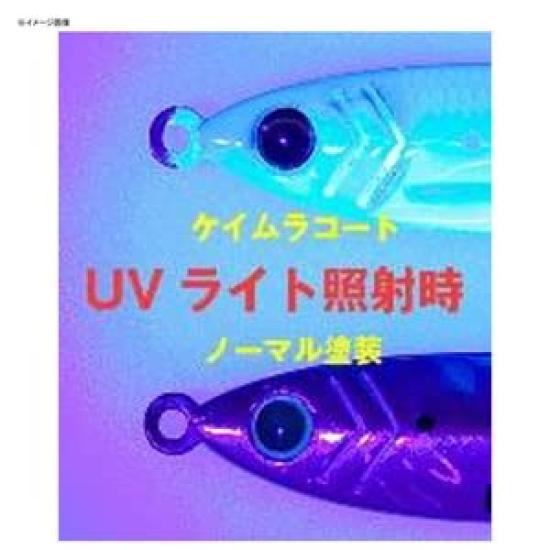 Major Craft Metal Jigpara Live Bait Live Gold Horse Lure Jig, Tungsten, Color, JPTG-32#83, Mackerel, 32g, #83